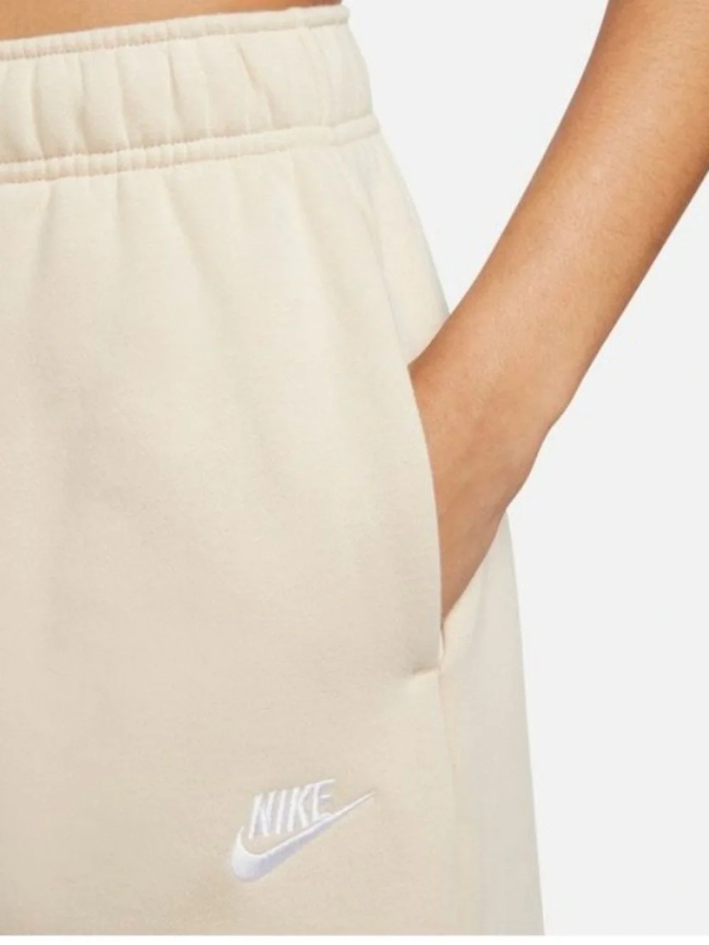 Nike Cream Track Pants - Women's Drawstring Joggers Oversized Fit Mid Rise
